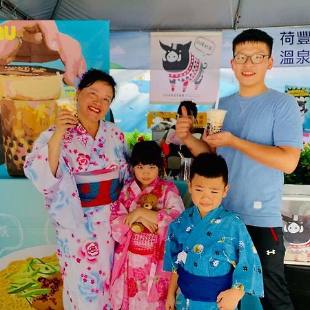 Mata Hofeng Resort New Taipei City Εξωτερικό φωτογραφία