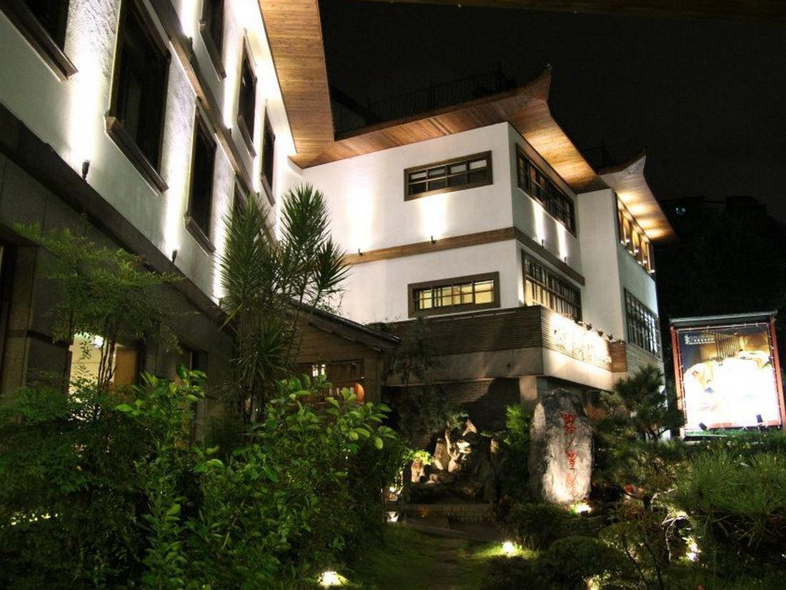 Mata Hofeng Resort New Taipei City Εξωτερικό φωτογραφία