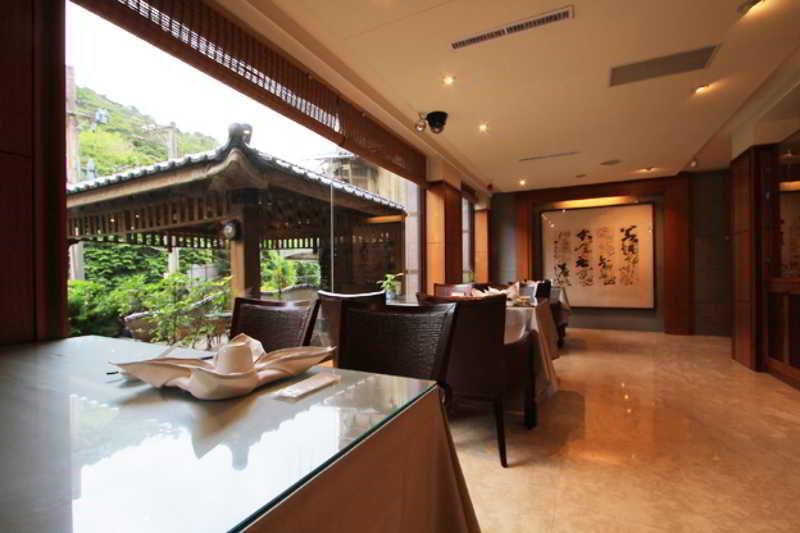 Mata Hofeng Resort New Taipei City Εξωτερικό φωτογραφία