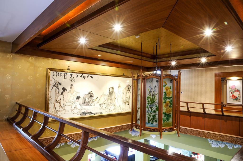 Mata Hofeng Resort New Taipei City Εξωτερικό φωτογραφία
