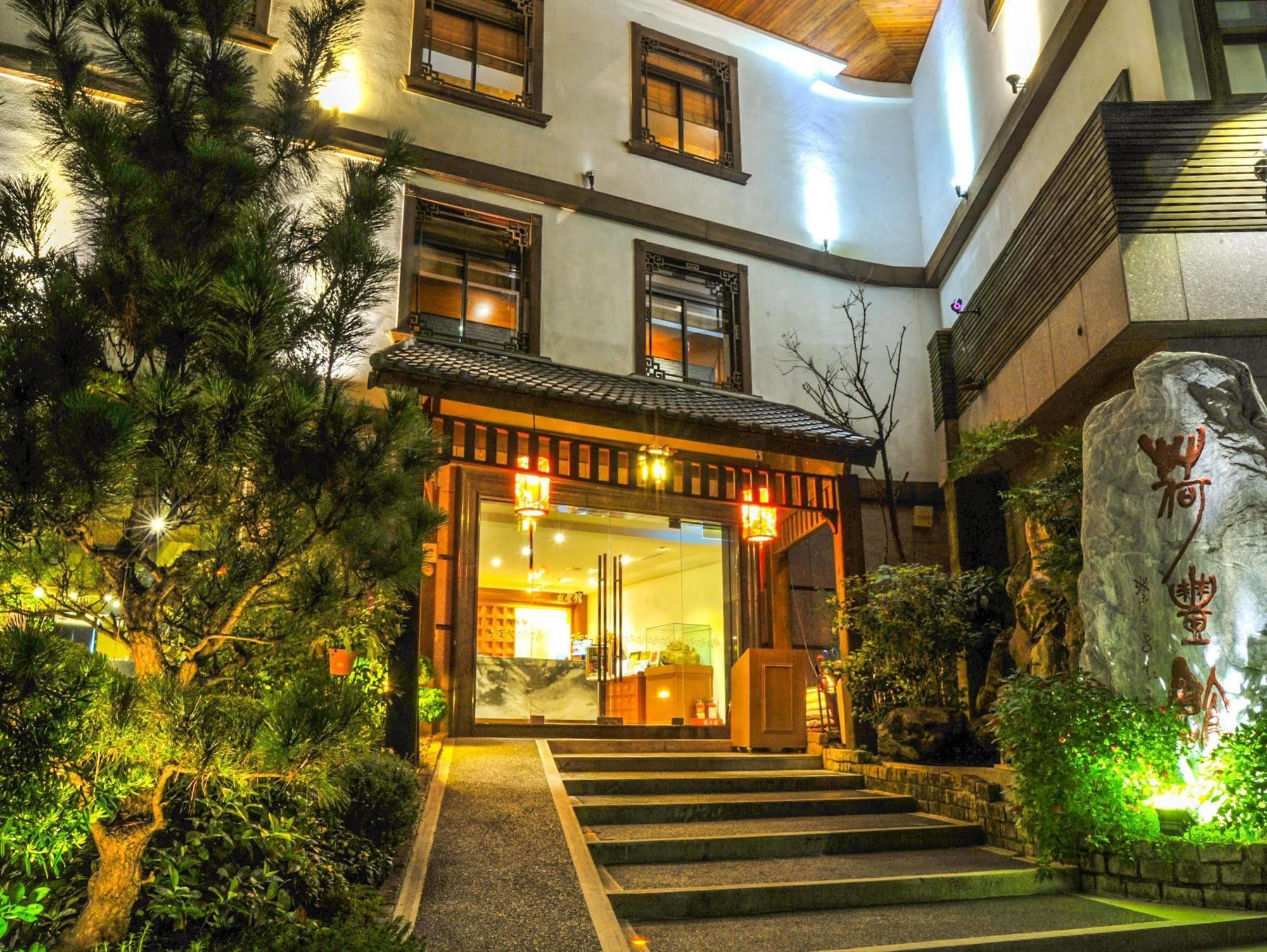 Mata Hofeng Resort New Taipei City Εξωτερικό φωτογραφία