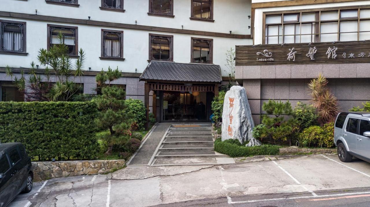 Mata Hofeng Resort New Taipei City Εξωτερικό φωτογραφία